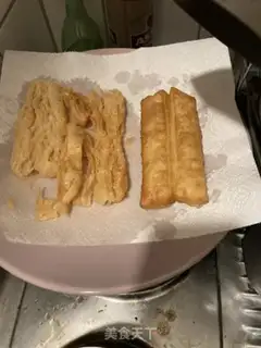 Make Fries step 4
