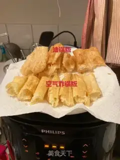 Make Fries step 12