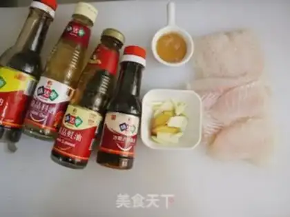 Make Burn the salmon step 0