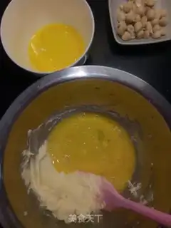 Make Souffle step 1