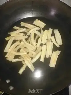 Make The cucumber cucumbers step 4