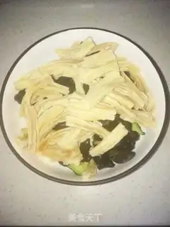 Make The cucumber cucumbers step 5