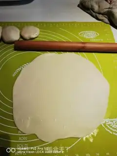 Make Old Beijing chicken roll step 22