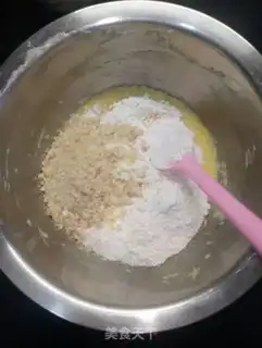 Make Souffle step 3