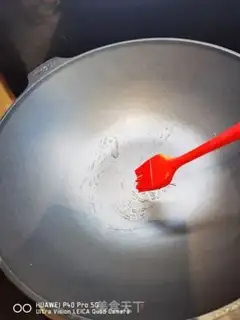 Make Old Beijing chicken roll step 23