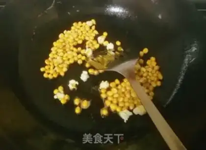 Make Popcorn step 5