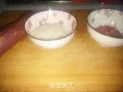 Make Potato peanut rice congee step 0