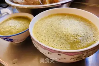 Make A bowl of hot porridge step 3