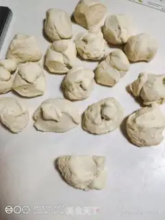 Make Bean roll bread step 7