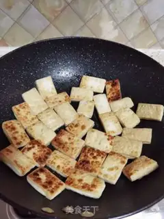 Make Soy sauce tofu step 4