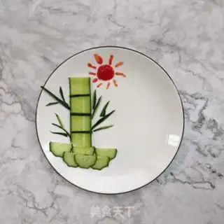 Make It