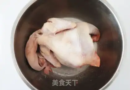 Make A home-based roast chicken step 0