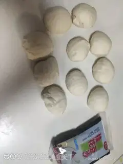 Make Bean roll bread step 9