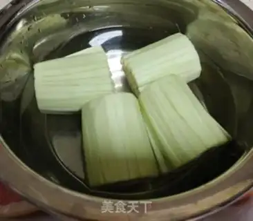 Make Eggplant step 3