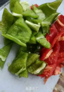 Make Wrinkled pepper sauce step 2