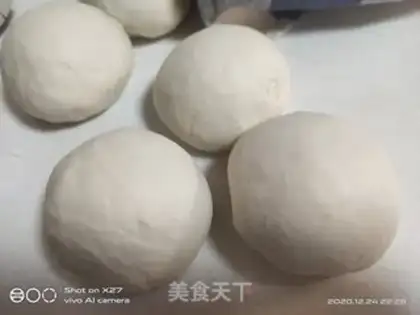 Make Bean roll bread step 11
