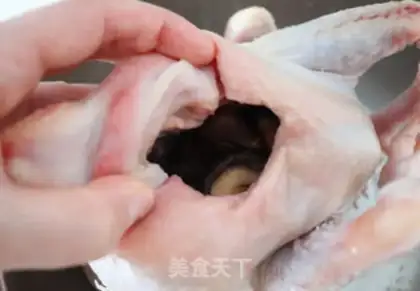 Make A home-based roast chicken step 3