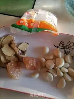 Make Pickles step 1