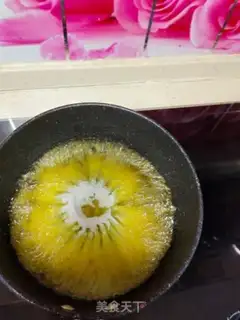 Make Eggplant step 7