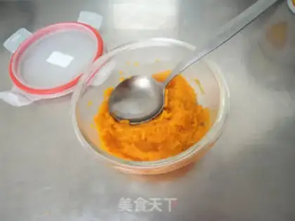 Make Pumpkin carrot pork dumplings step 1