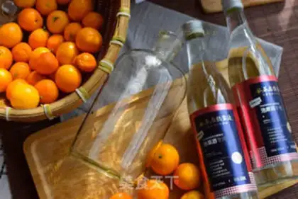 Make Orange wine step 1