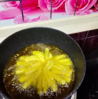 Make Eggplant step 8