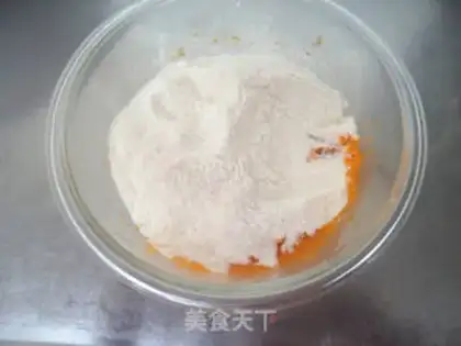 Make Pumpkin carrot pork dumplings step 3