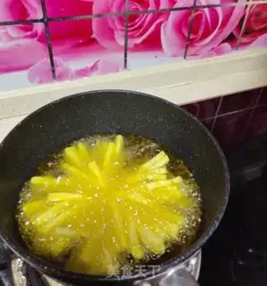 Make Eggplant step 9