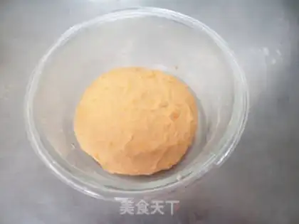 Make Pumpkin carrot pork dumplings step 4