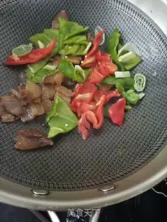 Make Wrinkled pepper sauce step 11
