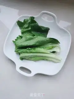 Make Yin-chun step 0