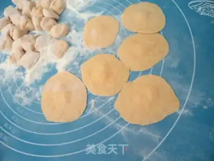 Make Pumpkin carrot pork dumplings step 8