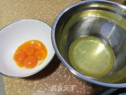 Make Pumpkin-free steam cake step 0