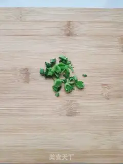 Make Yin-chun step 1