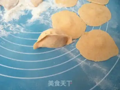 Make Pumpkin carrot pork dumplings step 10