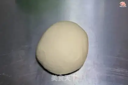 Make Cows donut buns step 0