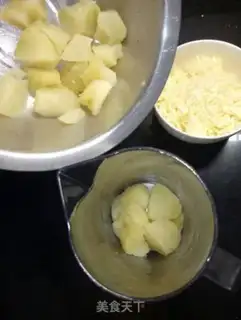 Make Cranberry potato cheesecake step 0
