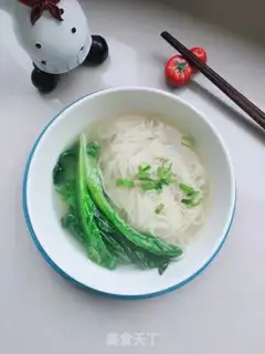 Make Yin-chun step 4