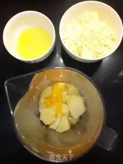 Make Cranberry potato cheesecake step 1