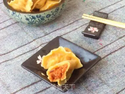 Make Pumpkin carrot pork dumplings step 12