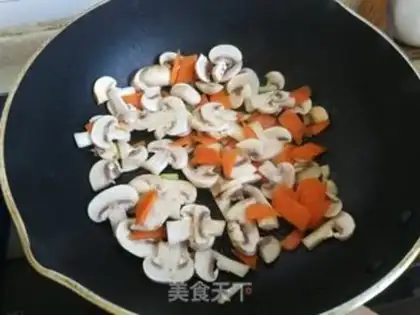 Make Mushroom fried meat step 3