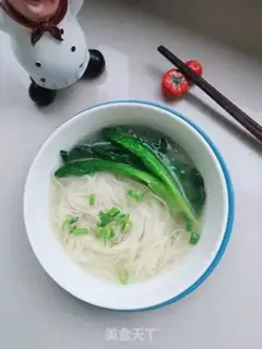 Make Yin-chun step 5