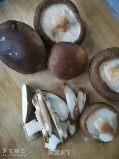 Make Mushroom oil step 0