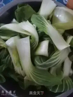 Make Mushroom oil step 1