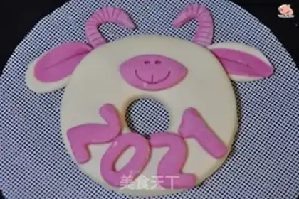 Make Cows donut buns step 4