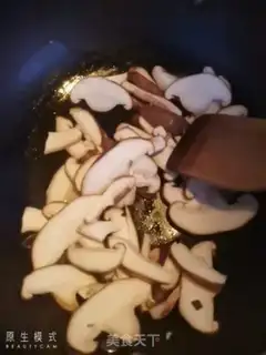 Make Mushroom oil step 2