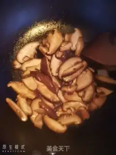 Make Mushroom oil step 3