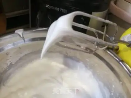 Make Pumpkin-free steam cake step 4