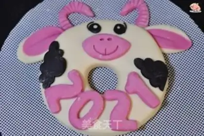 Make Cows donut buns step 6