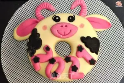 Make Cows donut buns step 7